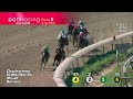 Race #8 05/16/26