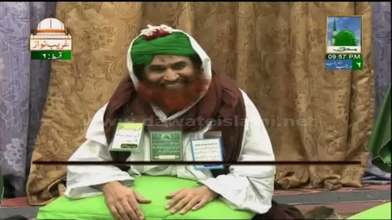 Ameer e Ahle Sunnat ki Kahani Ep 6 - Aala Hazrat ka Ilm