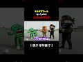 イタリアンブレインロット曲「俺はテテテサフール、カーケルにぜったい復讐してやる」 #イタリアンブレインロット #トゥントゥントゥンサフール