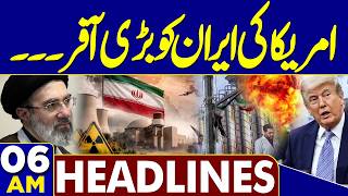 America Big Offer To Iran | Final Deal To Stop War  | New Petrol Price | 06 AM Headlines