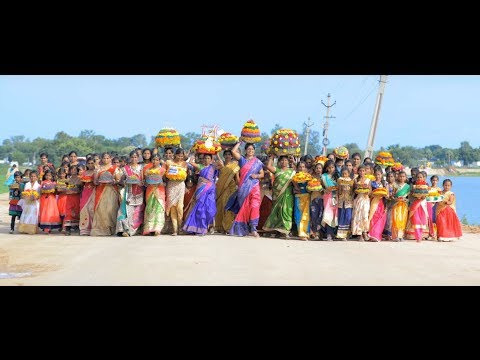 Bathukamma Song 2017 || Karthik Kodakandla || Harinath Devara || Nutana Mohan