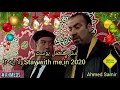 حالات واتس رأس السنه 2020 مضحك 