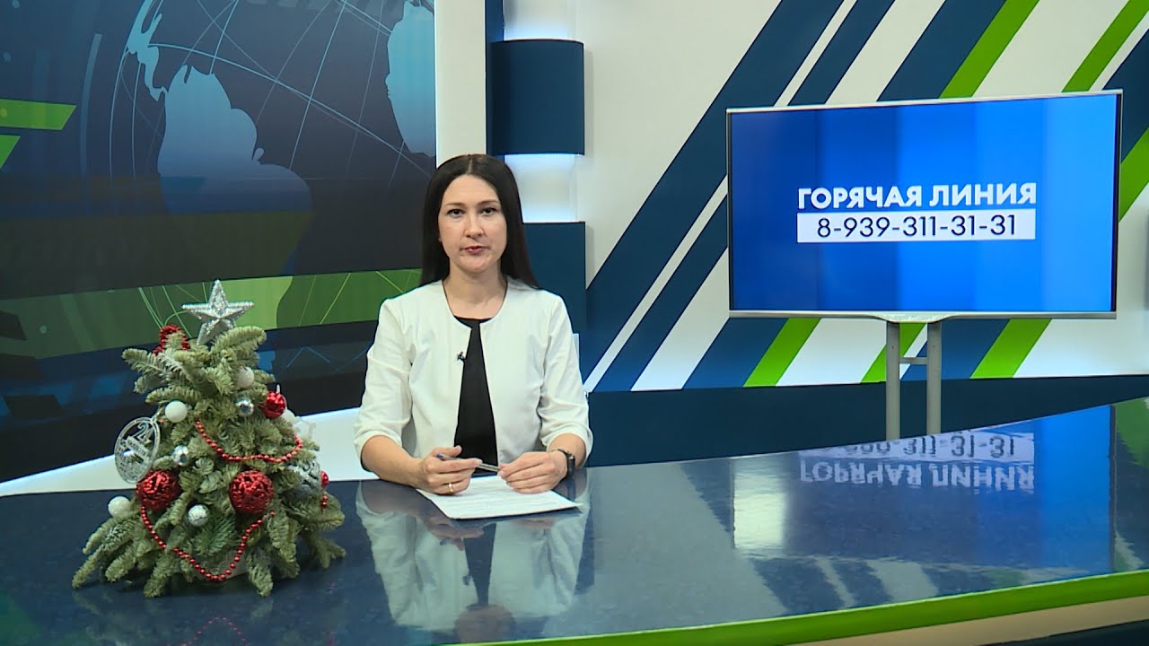 Новости Челнов от 13.01.2025 #НовостиЧелнов #Челны #Новости - YouTube