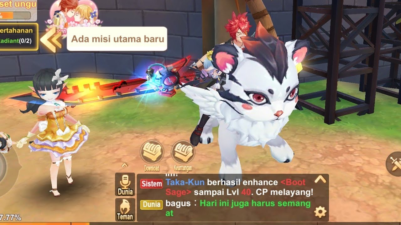 Astral Guardian Android