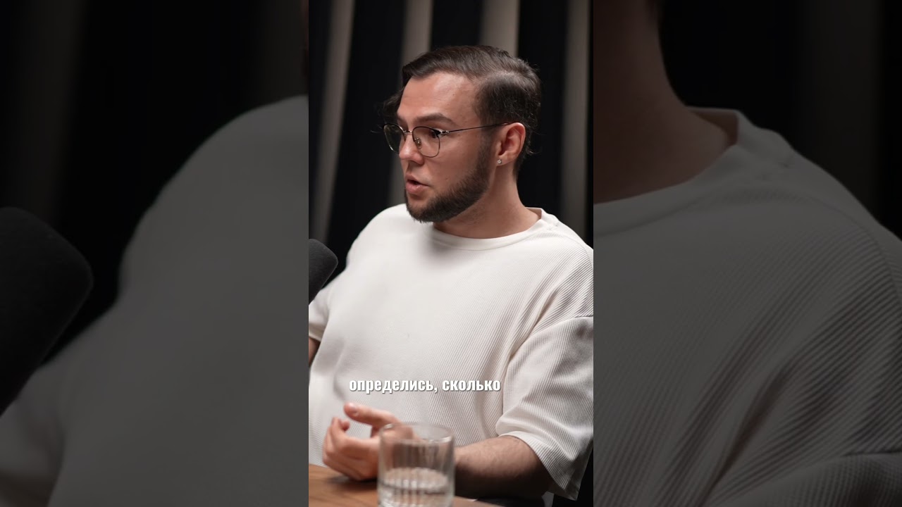 Пассивный доход в DeFi: сколько вложить? 