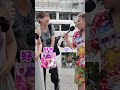 好きな人と嫌いな人は?