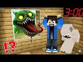 MIT KERES HUNGRY WORM AZ ABLAKOMBAN A MINECRAFTBAN!