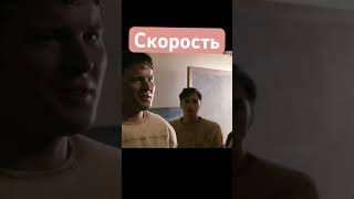 Сила воли !