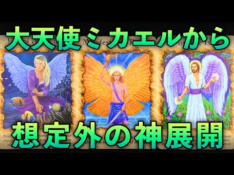 YouTube Music