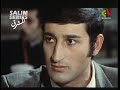 الفيلم الجزائري سنعود 1972 فيلم عن نكبة فلسطين 