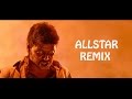 Sillatta Pillatta Kanchana 2 All Star Remix