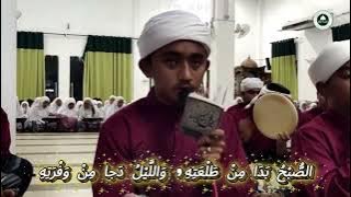 Alunan Assubhubada (