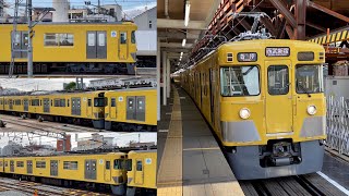 【2＋4＋2の珍編成✨】西武新宿線 2000系2409F（初期車 • 更新車）＋新2000系2521F（前期形）＋2000系2417F（初期車 • リニューアル更新車）各停 西武新宿 行 "視察"