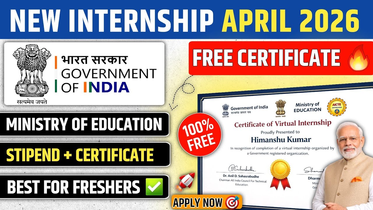 🚀 Government Of India Internship 2026 | April New Internships | FREE ...