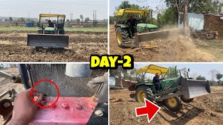 Tractor चालू नहीं हो रहा 😞 | Day-2 making gada for rice farming with my John Deere 5050d help