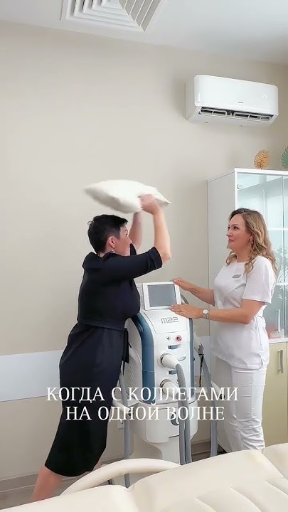 Клиника Лада Эстет. Косметология Ижевск - YouTube