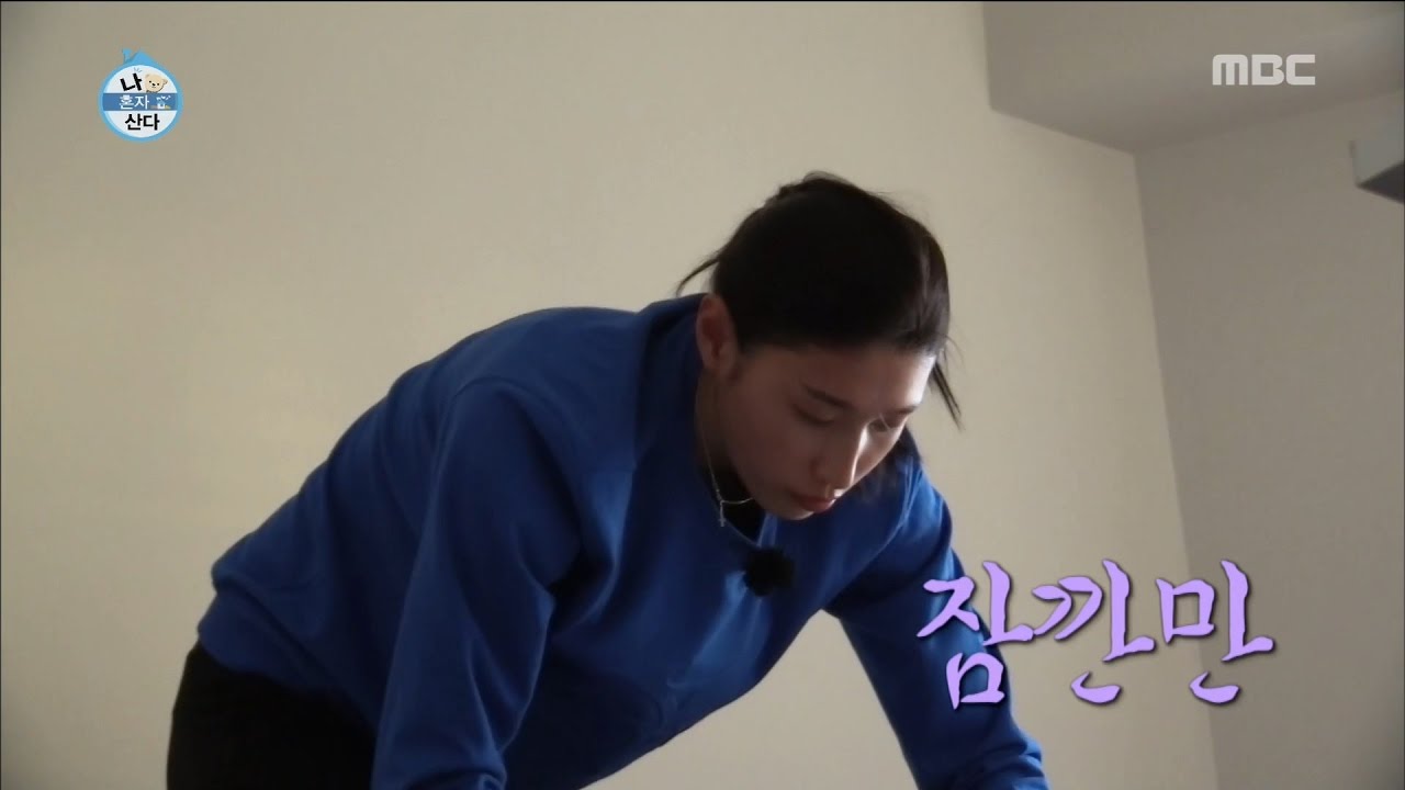 [나 혼자 산다] 각 is important! 오랜만에 터키집에 돌아온 정리여제 각연경의 깰-꼼한 옷 각잡기 ᕕ(ᐛ)ᕗ