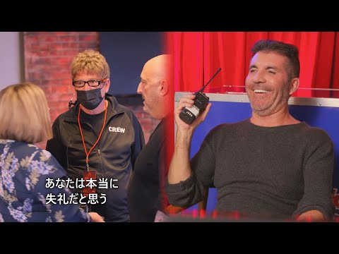 【和訳】ハウイとサイモンが観客に無線ドッキリ！ | AGT 2022