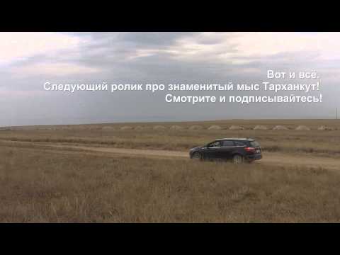 Видеоролик: Оленевка