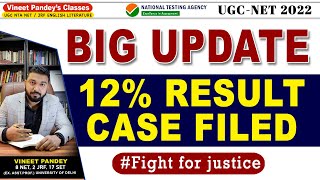 UGC NET 12% RESULT UPDATE ! Petition Filed In High Court ! We will get 12% Results. WE want JUSTICE.