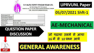 #uprvunl AE 5 july 2021 mechanical question paper | uprvunl ae mechanical previous question paper