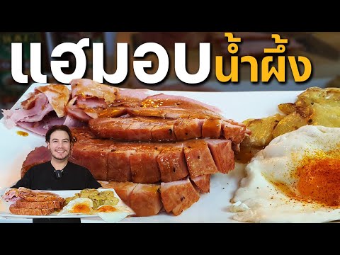 ผลสลากกินแบ่งรัฐบาล วันที่ 1 พย. 2567