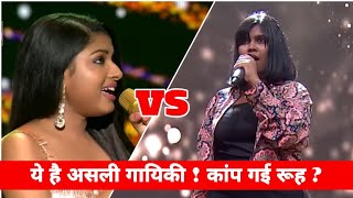 Arunita Kanjilal Vs Vijayalakshmi  Sa Re Ga Ma Pa  Indian Idol 