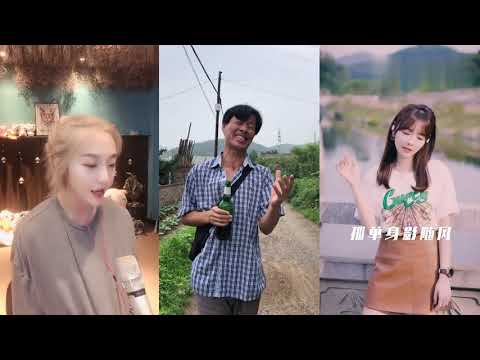 不同网红翻唱《爱情错觉》，农村大叔沙哑版带劲，兔子牙嗓音好甜
