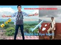 Trip ke baad ghar chale lekin 😰😰kya hum flight me ja payenge 😰😰|| part-6 (last) ||