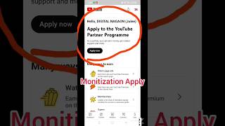 How to apply youtube channel monetization 2023//Youtube monetization update