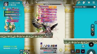 楓之谷放置冒險記 黑騎士 210兆 32-6 記錄遊玩進度