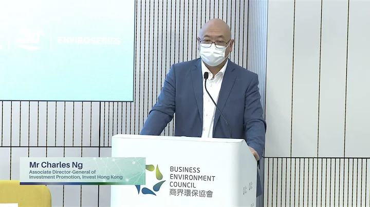 BEC EnviroSeries Conference 环保领袖论坛 (Nov 2022) Keynote Speech - Mr Charles Ng - 天天要闻