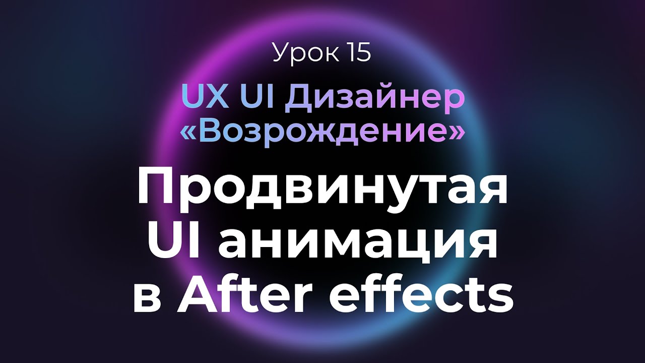 Как получить бесплатное возрождение. Как получить бесплатное возрождение