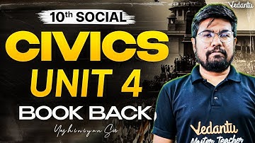 10th Social | Civics Unit 4 Book Back Answers | TN State Board | Yazhiniyan Sir