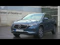 Представлены две полноприводные версии электромобиля Mercedes Benz EQA