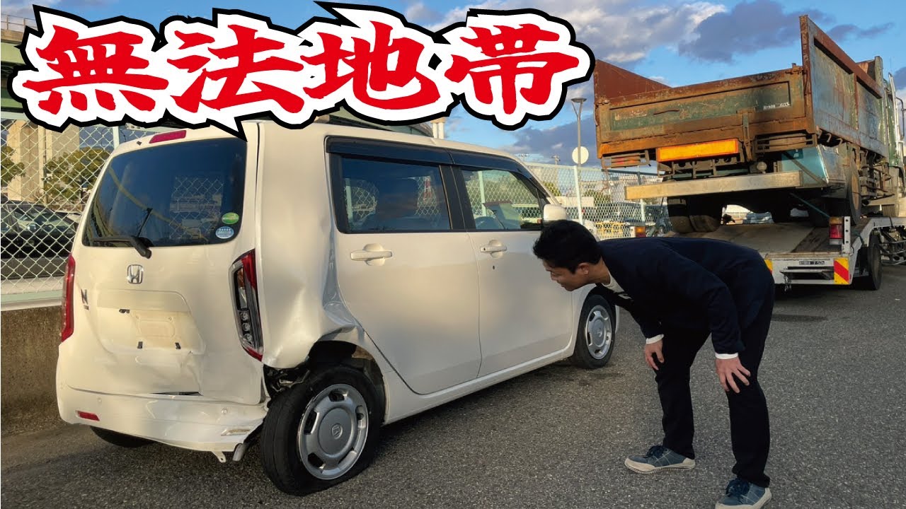 【無法地帯】大量の放置車両がまた神戸の港に！軽自動車から大型トラックまで他車種満載
