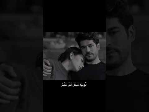 اني على اخر وعد حتى اذا عنك رحت حالات واتس اب رومانسيه