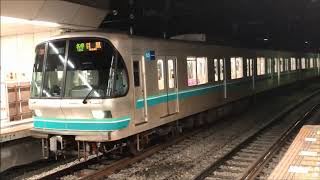 【ﾒﾄﾛ車の目黒行き】東京ﾒﾄﾛ9000系各停　目黒行き　日吉駅入線