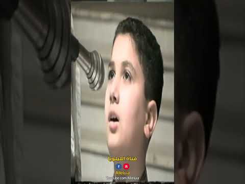 المعلم ابراهيم عياد والشماس مينا ابراهيم عياد قداس عيد القيامة المجيد 1999