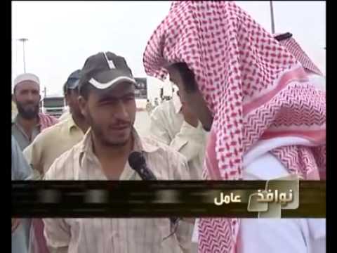 عبدالرحمن الحسين مع عمال شوارع الرياض
