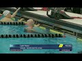 Leah Hayes Takes the Win in Women's 400 IM | 2023 Speedo Winter Juniors West