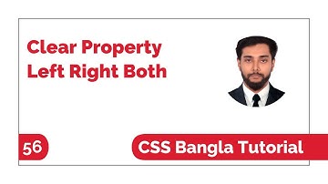 CSS Clear Left Right Both Bangla Tutorial: CSS Clear Property Bangla Tutorial | Css Bangla Tutorial