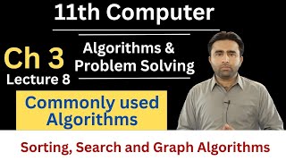 Commonly used Algorithms | 11th Computer Chapter 3 Algorithms and Problem Solving | Qais Ali Khan