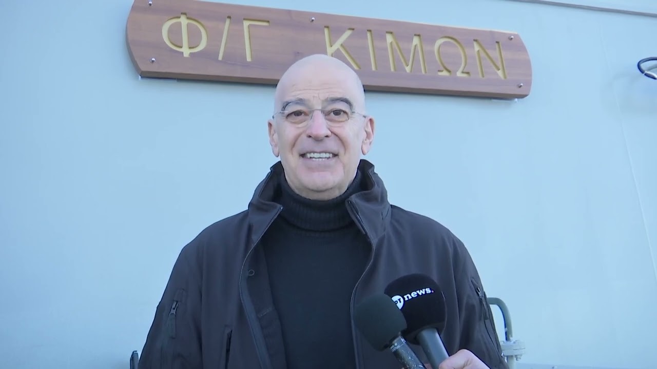 Παρουσία ΥΕΘΑ Νίκου Δένδια στην Τελετή Υποδοχής και Ένταξης της Φ Γ «ΚΙΜΩΝ» f 601 στο Πολεμικό Ναυτι