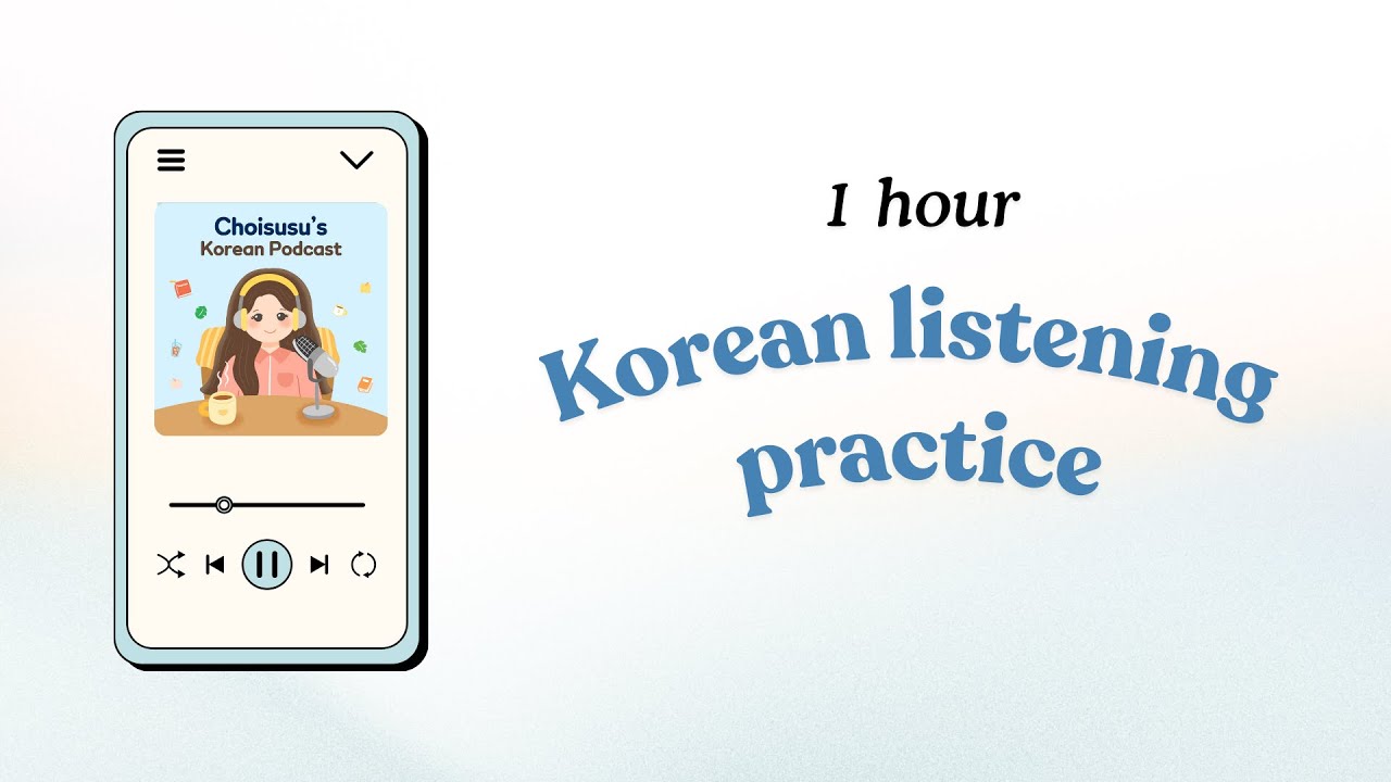 1 Hour of Korean Listening for Intermediate ⑥
