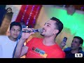 احمد البحراوى لسه ناوى الرحيل جديد