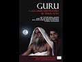 GURU 71min RUS