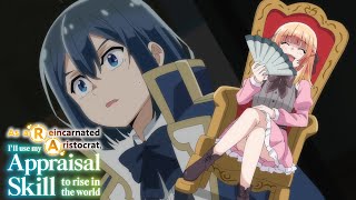 My Future Wife Surely Can't Be Evil?! | As A Reincarnated Aristocrat