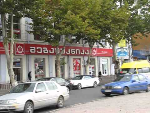 Megatechnica (Home Appliances) - მეგატექნიკა (საყოფაცხოვრებო ტექნიკა) [Tbilisi, Georgia]