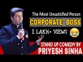 All Indian Boss in Office | Stand Up Comedy By Priyesh Sinha | Stand Up India Hindi